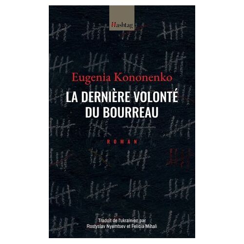 La Dernière Volonté Du Bourreau