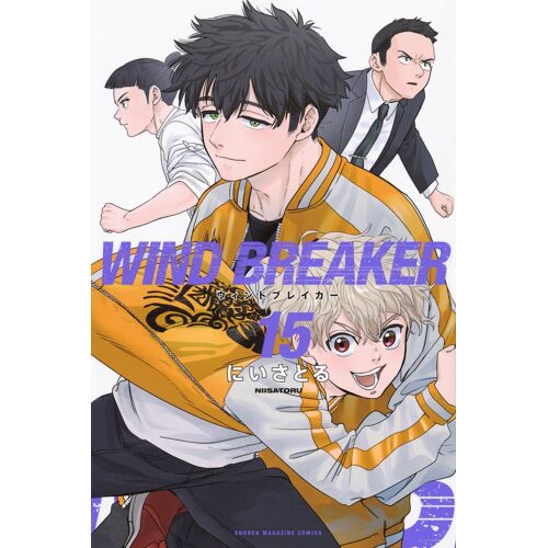 Wind Breaker(15) (Kc)