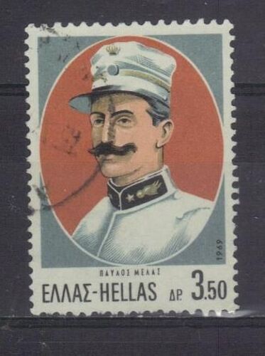 Grece 1969 : Pavlos Mélas, Héros Macédonien - Timbre Oblitéré