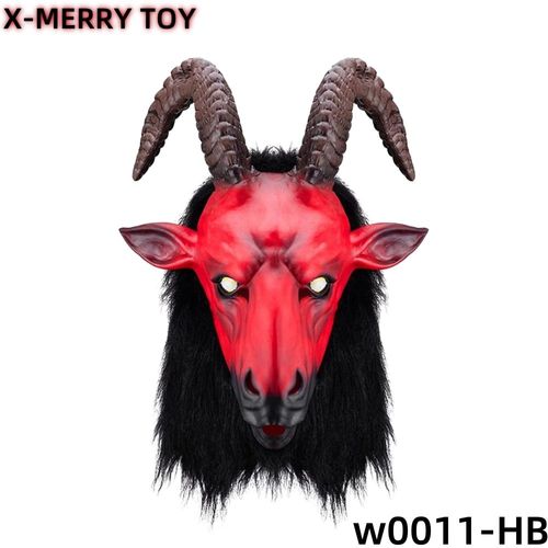 Masque De Tête D'animal Marron,Masques De Cheval,Accessoire De Costume Intégralté De Luxe,Fête D'halloween,Aigle,Colombe,Oiseau,Carnaval