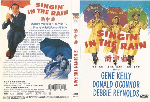 Singin' In The Rain
