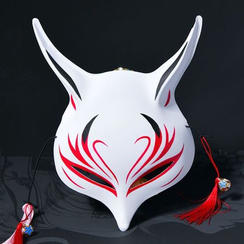 Demon Slayer Japonais Cosplay Masques En Plastique Épais,Accessoires De Costume De Fête D'halloween,Masque De Renard