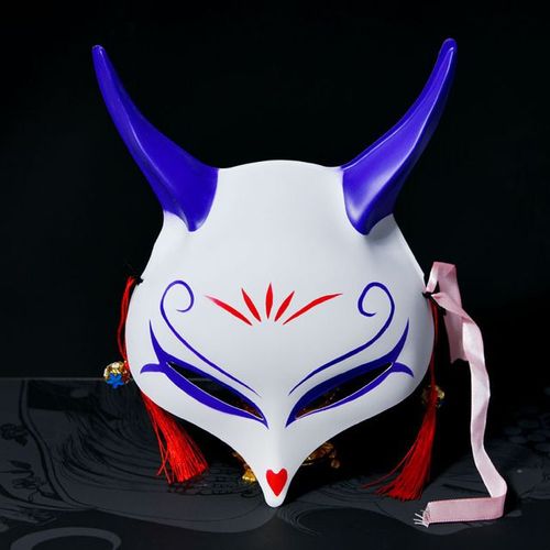 Demon Slayer Japonais Cosplay Masques En Plastique Épais,Accessoires De Costume De Fête D'halloween,Masque De Renard
