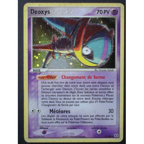 Deoxys  Holo 2/106 Ex Emeraude
