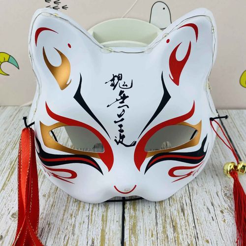 Masque De Renard Chat Peint À La Main,Accessoire De Cosplay,Demi-Visage,Japonais,Monténégro De Démons,Festival D'halloween,Mascarade Tim
