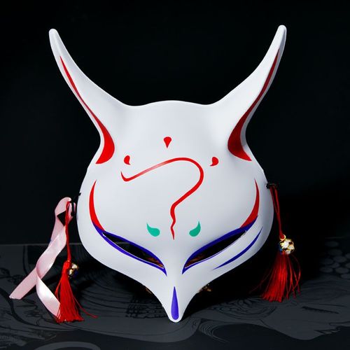 Masques Japonais En Cuir Pu Enracinés Avec Ceinture Élastique,Cosplay,Accessoires De Costume De Fête D'halloween