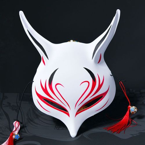 Masques Japonais En Cuir Pu Enracinés Avec Ceinture Élastique,Cosplay,Accessoires De Costume De Fête D'halloween