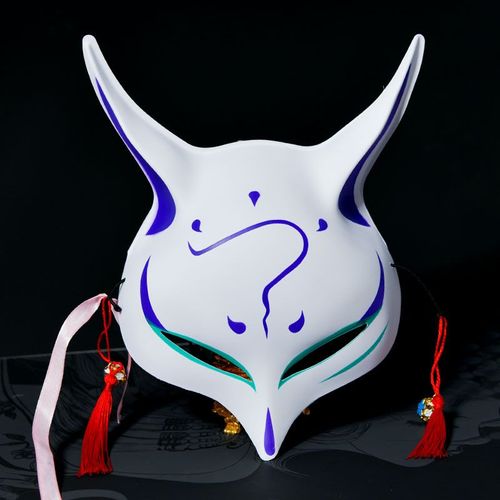 Masques Japonais En Cuir Pu Enracinés Avec Ceinture Élastique,Cosplay,Accessoires De Costume De Fête D'halloween