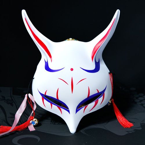 Masques Japonais En Cuir Pu Enracinés Avec Ceinture Élastique,Cosplay,Accessoires De Costume De Fête D'halloween