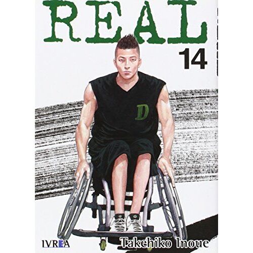 Inoue, T: Real 14
