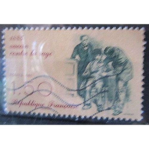 1985. F2371: Centenaire De La Découverte Du Vaccin Contre La Rage