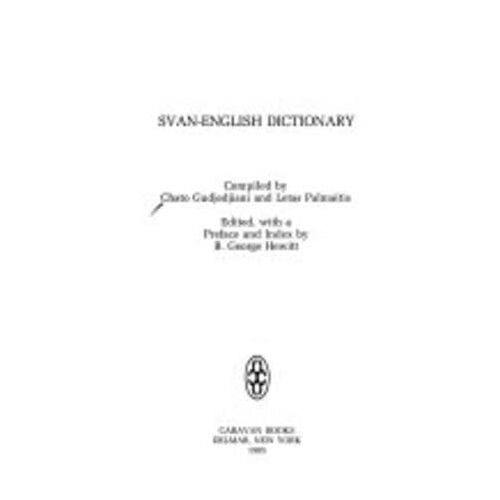 Svan-English Dictionary