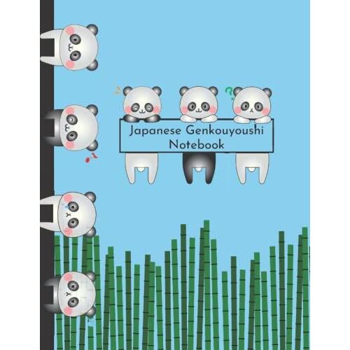 Japanese Genkouyoushi Notebook: Kawaii Baby Blue Panda Design Manuscript | Authentic Writing Practice Book For Kanji, Katakana And Hiragana | 120 ... Square Grid Blanks For Language Practice |