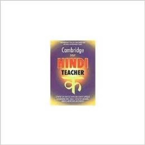 Cambridge Self Hindi Teacher
