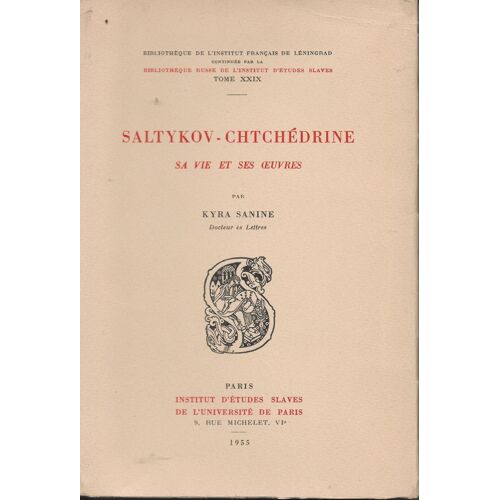 Le Voyage D'athènes.