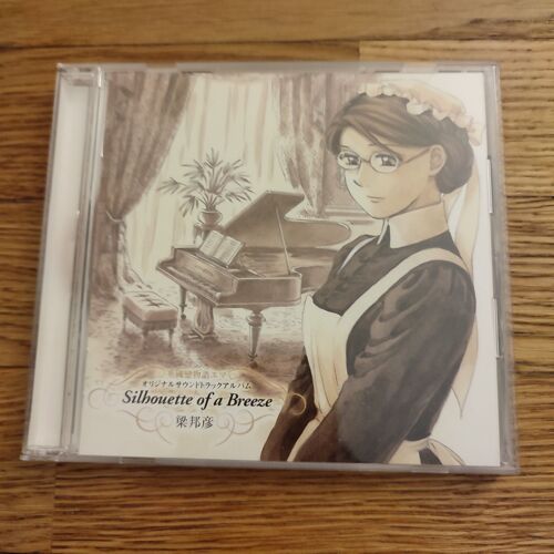 Victorian Romance Emma Original Soundtrack Album