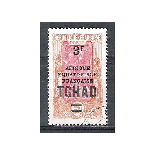 Tchad, 1926-1927, Types Du Congo Surchargés Avec Nouvelle Valeur, N°50, Oblitéré.