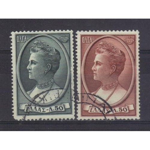 Grece 1956/57 : Reine Olga - Série De 2 Timbres Oblitérés