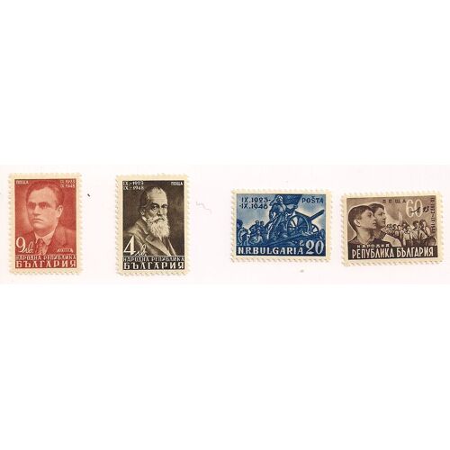 Bulgarie- Série De 4 Timbres Neufs- Révolte De 1923