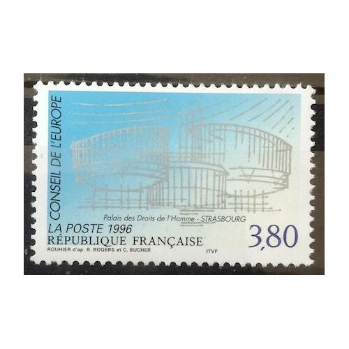 Conseil Europe - Palais Droits Homme Strasbourg 3,80 (Impeccable Service N° 117) Neuf** Luxe (= Sans Trace De Charnière) - Cote 3,00&euro; - France Année 1996 - Brn83 - N18744
