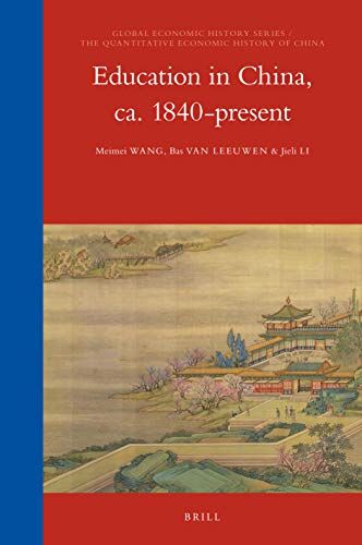 Education In China, Ca. 1840-Present