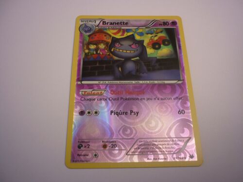 Branette Reverse 32/108 Xy Ciel Rugissant