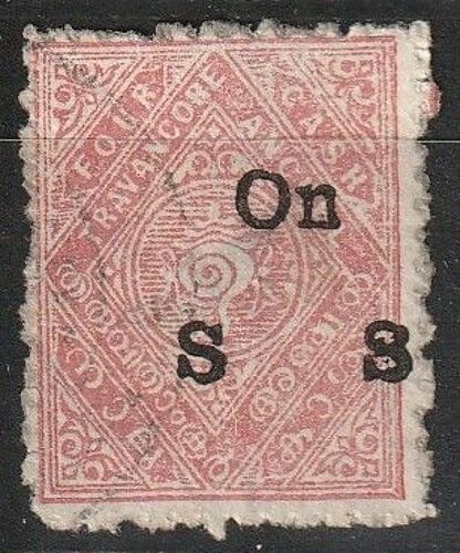 Timbres-Poste De Inde - Travancore. Coquille, Timbre De Service Oblitéré 1916