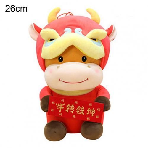Peluche De B¿Uf Du Zodiaque Chinois Pour Enfant, Jouet En Forme De Dessin Animé, Danse Des Lions, Décoration De La Maison, 26/35cm, Nouvel An 2021