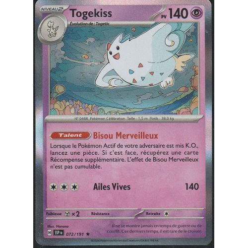 Carte Pokémon - Togekiss - 072/191 - Holo-Rare - Ev8 Etincelles Déferlantes
