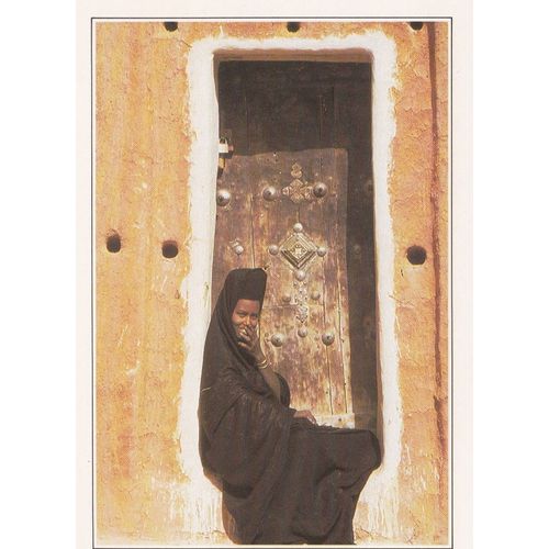 Mauritanie, " Mauritanienne ".