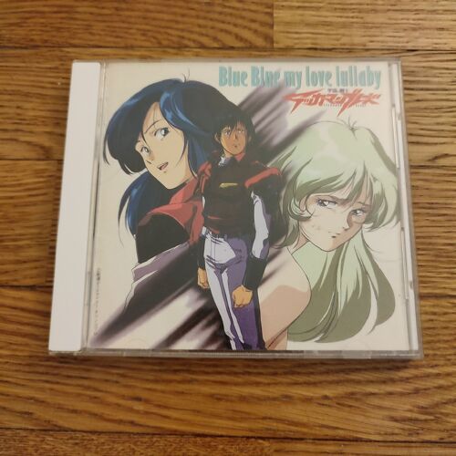 Star Knight Tekkaman Blade Blue Blue My Love Lullaby