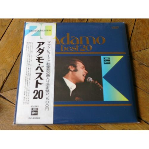 Best 20 Lp Japon Gatefols Livret Insert 
