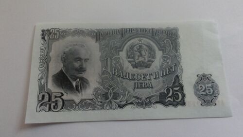 Billet   25 Leva Bulgarie 1951 