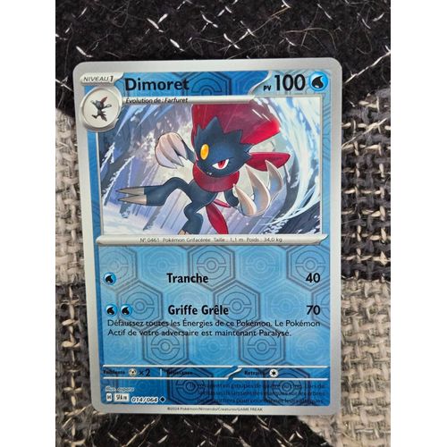 Carte Pokemon Dimoret 014/064