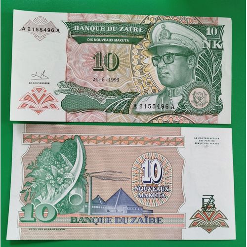 Billet De Banque De Collection Du Zaire - Valeur 10 Nouveaux Makuta - Daté Du 24 - 6 - 1993 - Pick¿49 - Billet Neuf