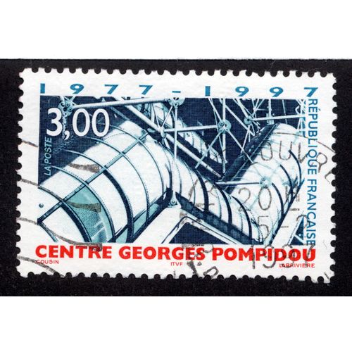 Timbre : Centre Georges Pompidou 1977-1997,République Française,La Poste,3,00