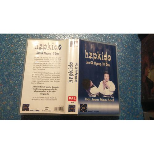 Hapkido Jae Ok Myung