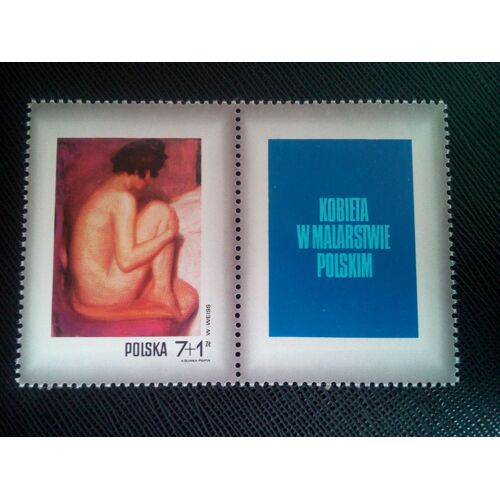 Timbre Pologne Yt 1964 Nu, Par Wojciech Weiss (1875-1950) 1971 ( 11005 )