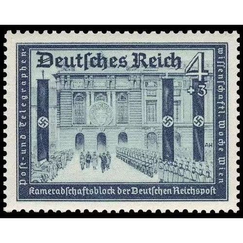 Allemagne, 3ème Reich 1939, Très Beau Timbre Neuf** Luxe Yvert 641, Fédération Des Postiers, Semaine De La Poste À Vienne, 4 + 3pf Bleu Vert Foncé, Cote 12 Euros.