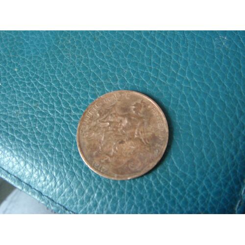 Pièce Monnaie 5cts République Française Marianne