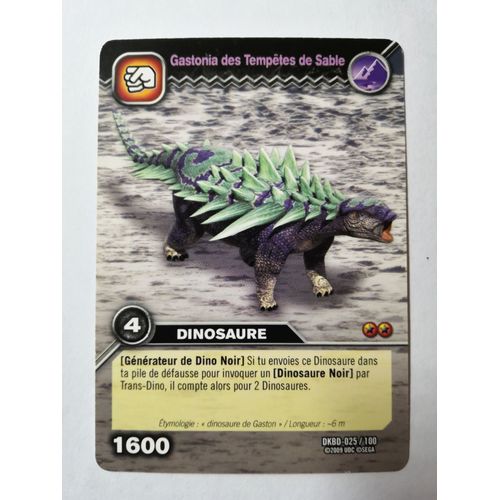 Gastonia Des Tempêtes De Sable - Dkbd-025/100