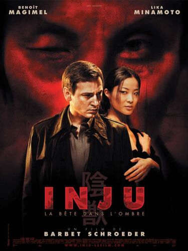 Inju, La Bête Dans L'ombre - Véritable Affiche De Cinéma -Format 40x60 Cm- De Barbet Schroeder Avec Benoît Magimel, Lika Minamoto, Shun Sugata, Ryo Ishibashi, Maurice Bénichou, Tomonobu Fukui - 2008