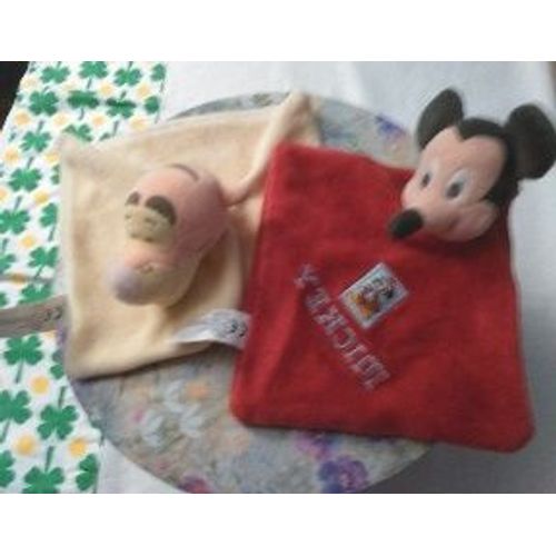 Doudou Peluche Tigre Tigrou Disney Nicotoy Plat Carré Orange Abeille