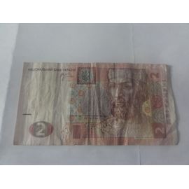 Billets  2 Hryvnia  Ukraine