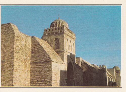 Tunisie, " Kairouan, La Grande Mosquée ".