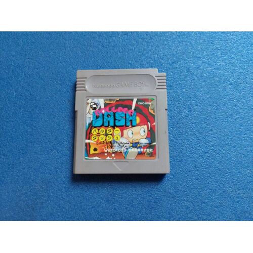Boulder Dash Nintendo Game Boy J Jap Japan