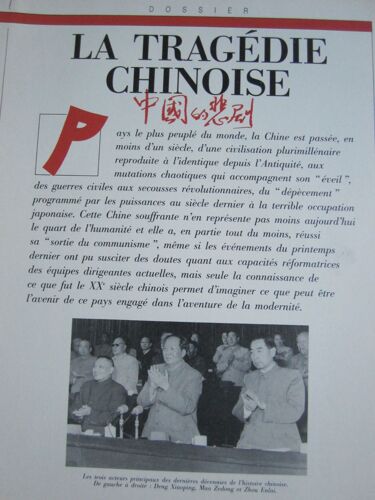 La Tragédie Chinoise, Dossier 22 Pages Paru Dans Terres D' Histoire (Sans Date, Fin Du 20°)