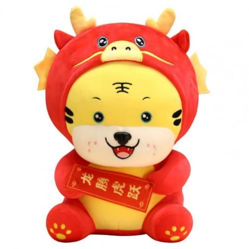 Peluche Adorable En Pp Coton 2022, Jouet Anti-Déformation, Tigre Rouge Chinois, Pour Réunion Annuelle De L'Entreprise
