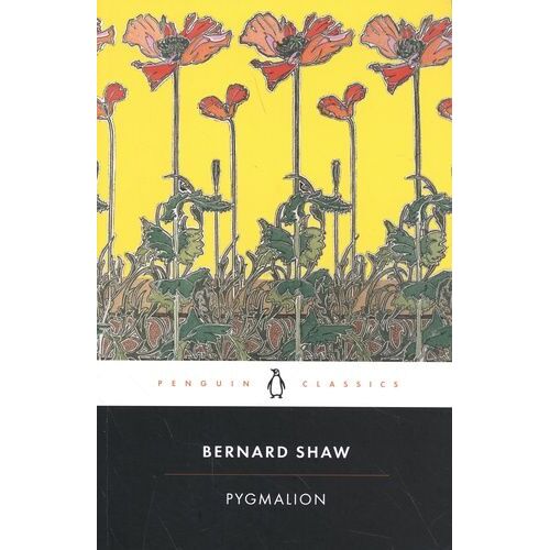 Pygmalion