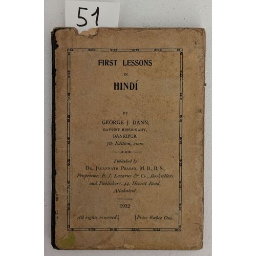 First Lessons In Hindi